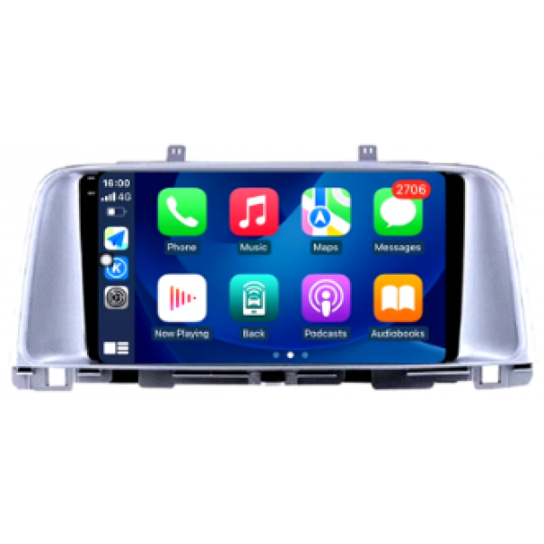 KİA OPTİMA 2016-2018 MULTİMEDYA